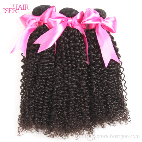 Alibaba Wholesale Cheap Virgin Brazilian Hair 3 Bundles